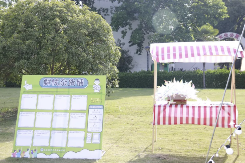 3d6e1704213886a4.png 3d6e1704213886a4.png