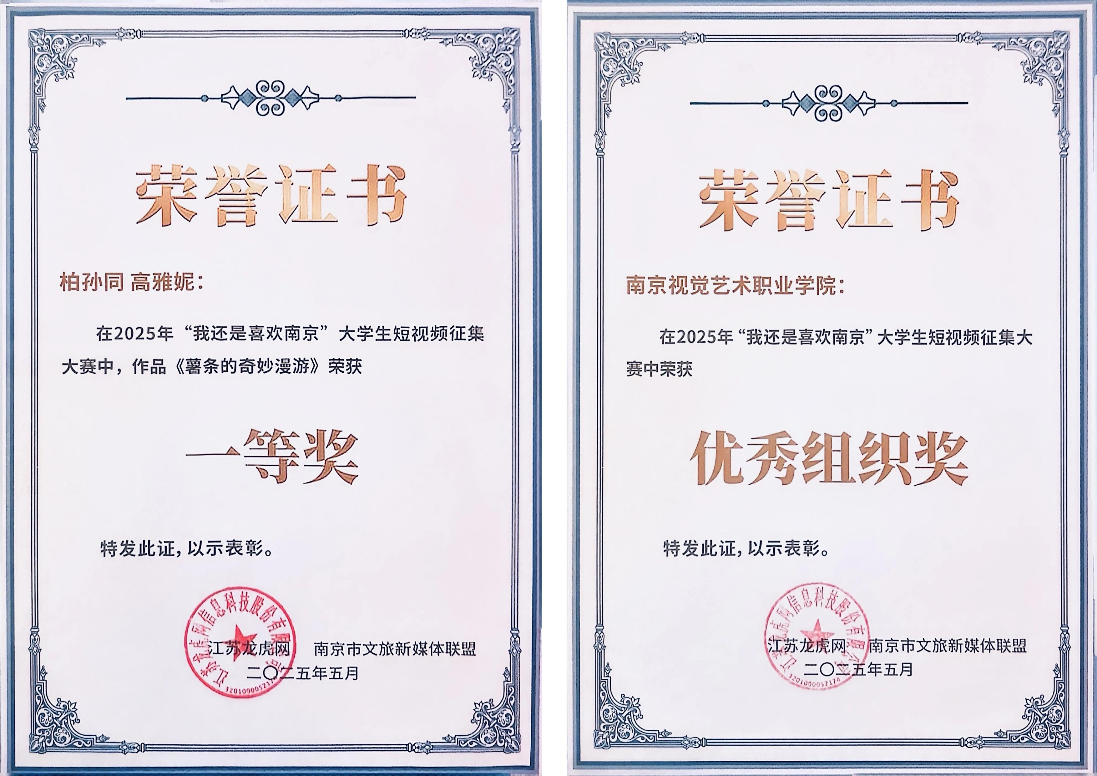 94157248484d34fc.jpg 94157248484d34fc.jpg