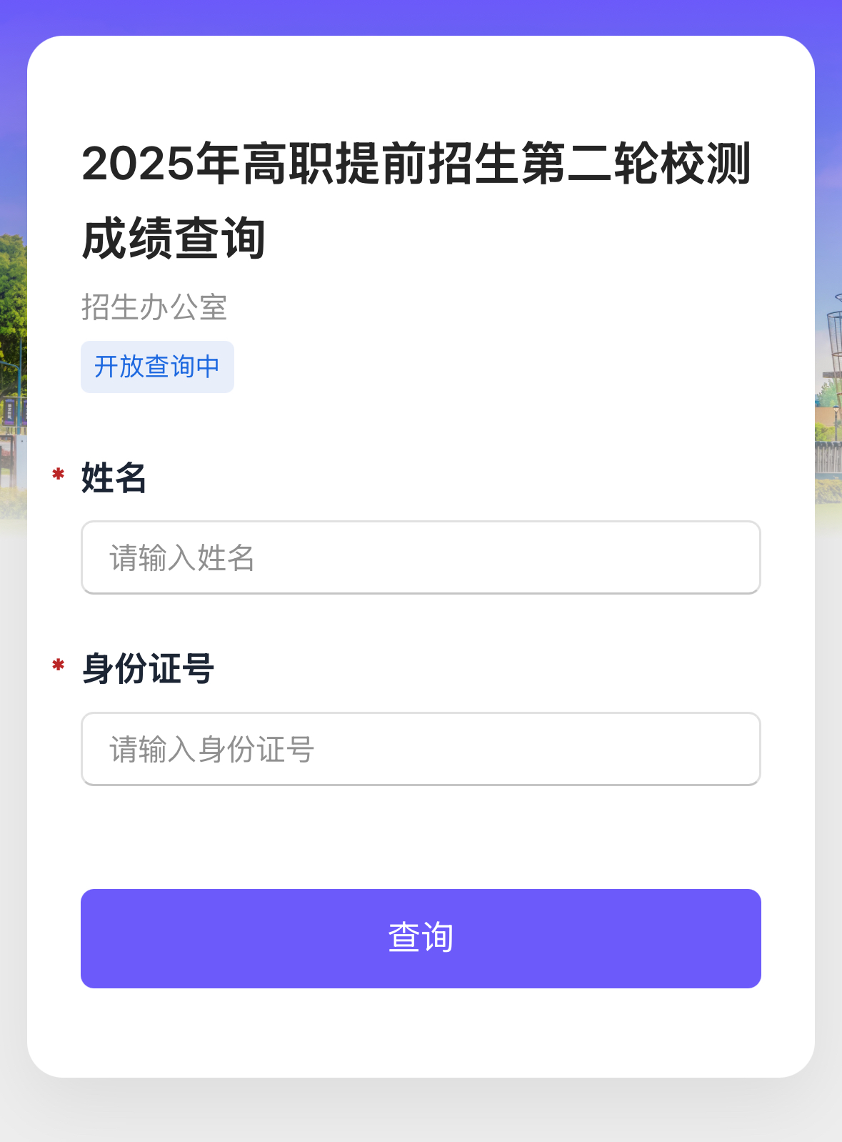 d698c2cfbe3efd99.jpeg d698c2cfbe3efd99.jpeg