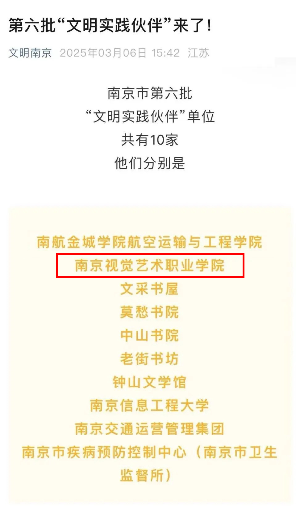 55c6a21d2fa07aeb.jpg 55c6a21d2fa07aeb.jpg