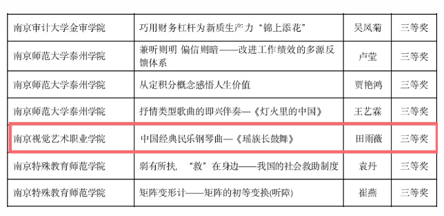 d81c7cda64e024b4.png d81c7cda64e024b4.png