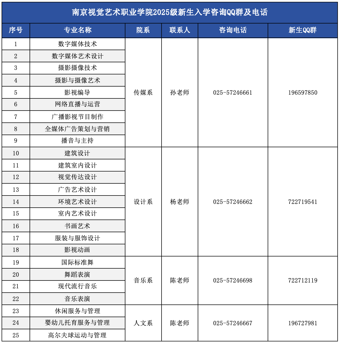 918d0cdf03a7a009 (1).png